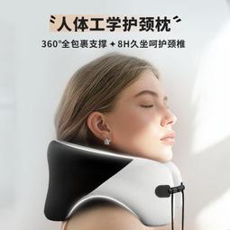 多功能頸枕支架 U型枕頭支架掛脖懶人手機支架 歷史價格詳細信息
