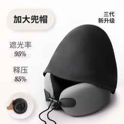 飛機高鐵動車模型座椅模擬艙座椅生產定 制開 發 歷史價格詳細信息