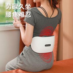 志高按摩器揉捏全身頸椎腹部多功能家用按摩墊按摩椅墊斜方肌揉捏 歷史價格詳細信息