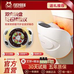 凱瑞休閒搖椅(橙色)(大台北免運費)促銷價8800元【阿玉的家2024】 歷史價格詳細信息