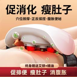 腹脹是身體的警訊：美國最強腹脹營養師，剖析10大腹脹主因，一週調整腸胃最佳狀態 歷史價格詳細信息