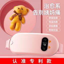 德國本博筋膜槍肌放鬆按摩器儀迷你頸膜槍高端電動專業級1692 歷史價格詳細信息