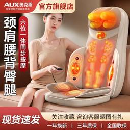 一天一次「頸椎＋腰椎回正神奇自癒操」解痛套書：躺著做、最安全，導正頸椎與腰椎，終結腰酸背痛、頭痛、腸胃不適、疲勞等惱人問題 歷史價格詳細信息