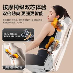 家用多功能揉捏熱敷背部臀部腰部按摩儀按摩器一件腰椎按摩器 歷史價格詳細信息