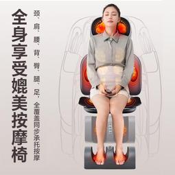 頸椎按摩器儀全身多功能肩頸揉捏背部斜方肌按摩器頸部揉捏批肩 歷史價格詳細信息