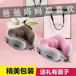 車載按摩枕汽車電動頸椎按摩器 家用紅外加熱揉捏肩頸按摩頭枕 歷史價格詳細信息
