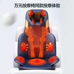 全自動按摩靠墊按摩器頸椎腰椎背部全身多功能按摩椅墊揉捏按摩儀 歷史價格詳細信息