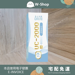 ????????白白小舖???????? Eleph 泰國原創設計製造 旅遊必買 歷史價格詳細信息