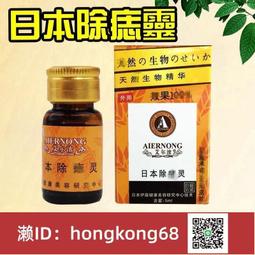 免運 點痣筆 點痣筆祛痣祛斑去痣神器臉部激光電離子碳化凈膚修復美容院專用 歷史價格詳細信息