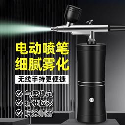 噴繪紋身噴筆 二代全金屬噴筆大口徑多用于擺地攤專用 歷史價格詳細信息