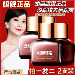 正品 抖音同款飛行陀螺UFO智能回旋感應飛行球兒童玩具男指尖陀螺  露天市集  全臺最大的網路購物市集 歷史價格詳細信息