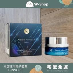 小潮院長tEam周邊夏季短袖T恤 馬浩寧高斯杜海皇同款休閑衣服定制#皇運 歷史價格詳細信息