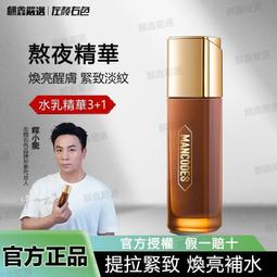 直播三合一拋光打蠟海綿套組M54批發下單-鍍客doker 歷史價格詳細信息