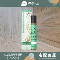 ????????白白小舖???????? Eleph 泰國原創設計製造 旅遊必買 歷史價格詳細信息