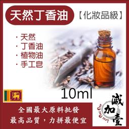 壹級品手打家 麻將牌 裝 中號38-46mm大號手搓麻將 帶鋁盒 歷史價格詳細信息