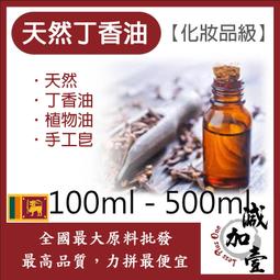 壹級品手打家 麻將牌 裝 中號38-46mm大號手搓麻將 帶鋁盒 歷史價格詳細信息