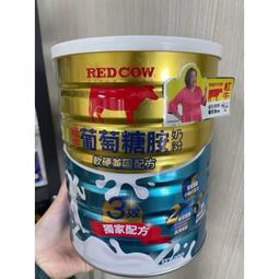 (少量現貨) 軟軟 慢回彈仿真 牛角 麵包 胖牛角 吊飾 squishy 歷史價格詳細信息