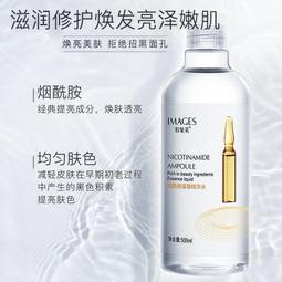 保溼補水美白防曬乳 SPF50防曬霜 便攜戶外單片裝應急防曬乳防曬 歷史價格詳細信息