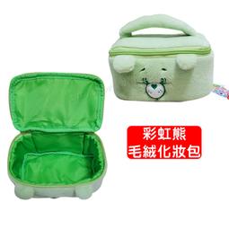 正版授權 彩虹熊 Carebears 格子包 購物袋 帆布袋 側背包 愛心熊 歷史價格詳細信息