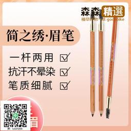 滿300出貨木頭鋸末粉碎機木頭鋸末破碎機綠化園林樹枝碎枝機  露天市集  全 歷史價格詳細信息