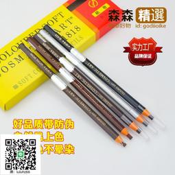 森林防火水帶運輸背包綠色款水帶背包大容量水帶雙肩背囊裝運包 歷史價格詳細信息