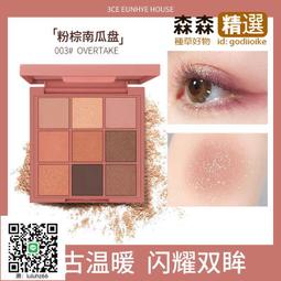 【滿300出貨】啞鈴健身 簡單器械打造極致身軀 歷史價格詳細信息