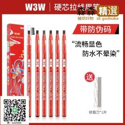 【滿300出貨】化妝包2022新款ins女便攜大容量超火旅行護膚品收納袋高級感皮革 歷史價格詳細信息