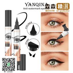 【滿300出貨】三角貓眼太陽鏡女款嫩粉色致小框遮陽防紫外線太陽眼 鏡 歷史價格詳細信息