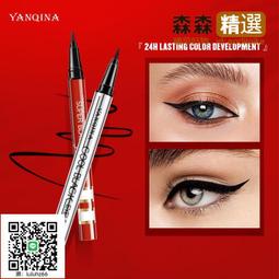 南非 -  中國銀行股份有限公司,社會科學文獻出版社 編 -社會科學文獻出版社 - 2016-09---軒語書屋 歷史價格詳細信息