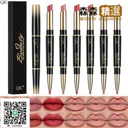 【畫紅妝】複古紅瑪瑙淡水真株好運手鏈百搭中國風新年手飾 歷史價格詳細信息