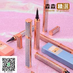 【森森】 QIC胡蘿蔔 變色口紅唇膏 千人千面 國潮彩妝保濕滋潤不沾杯口紅w3w  【滿300出貨】 歷史價格詳細信息