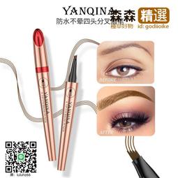 滿300出貨仿真火焰香薰機 七彩變色火焰薰香器 夜燈 小夜燈 加濕器 家用加濕器 火焰薰香機 香氛機 桌面自動噴香機 歷史價格詳細信息