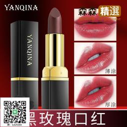 越南進口紅鐵木菜板防霉抗菌案板加厚砧板家用面板廚房整木菜墩子 歷史價格詳細信息