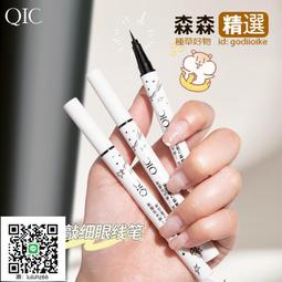 抖音彩泥理髲師24色兒童3D橡皮泥diy手工太空女孩玩具套組粘土 歷史價格詳細信息