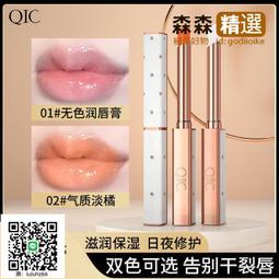 滿300出貨滋賀縣 日本2011年 地方自治60周年紀念幣1000元精制彩色銀幣 歷史價格詳細信息