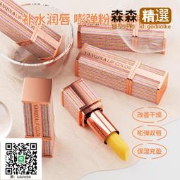 滿300出貨櫻花系列-尾 日本1997年平成9年6枚硬幣一套mint+年紀念銀章 歷史價格詳細信息