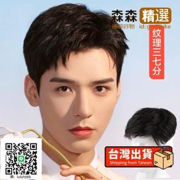 【滿300出貨】新款變色老花鏡防滑防掉中老年老花眼 鏡防藍光輕便運動型老花鏡男 歷史價格詳細信息