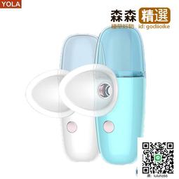 清洗液噴霧清潔水眼睛鏡片護理擦手機電腦螢幕專用清理神器 歷史價格詳細信息