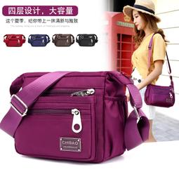 2023新款媽媽女包防水尼龍牛津布迷你小包單肩斜跨女士包包帆布包 歷史價格詳細信息