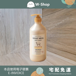 (組)韓國蜂蜜柚子茶 2入組 歷史價格詳細信息