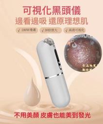 新款30射魚魚輪彈弓路亞魚鰾射魚輪藍鯨金屬漁輪打魚漁輪 歷史價格詳細信息