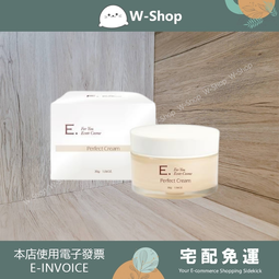 ????????白白小舖????????日本藥廠原裝EX超級加強組(4盒+贈品) 大頤ダリメイ妥利命糖衣錠 歷史價格詳細信息