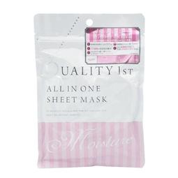 【保稅直發】日本Mandom曼嬰兒肌面膜玻尿酸補水保濕嫩白緊致女 歷史價格詳細信息