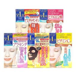 ????????日本 KOSE 高絲 新款 SUNCUT 曬可皙  美肌調色防曬 隔離精華 防曬乳✨✨ 歷史價格詳細信息