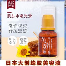 【Dailo】直條紋氣球袖罩衫長袖洋裝 藍 綠 駝 (魅力商品) 歷史價格詳細信息