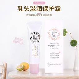日本Kids Foret B81824GR 軍綠色 兒童雨鞋 歷史價格詳細信息