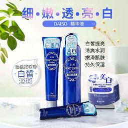 日本進口大武士440c專業美髮剪刀髮型師專用5.5寸6.6寸理髮平剪刀 歷史價格詳細信息