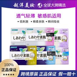 【保稅直發】2支進口花王兒童味護齦防蛀齒寶寶含低泡 歷史價格詳細信息
