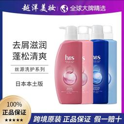 【保稅直發】進口碧柔面奶潔面慕斯200ml控祛痘補水保濕 歷史價格詳細信息