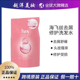 【保稅直發】進口碧柔面奶潔面慕斯200ml控祛痘補水保濕 歷史價格詳細信息